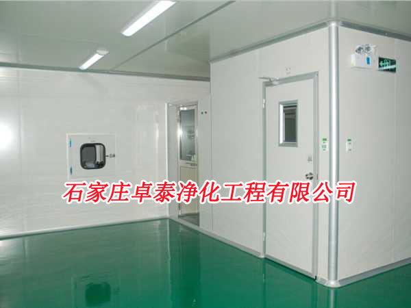 保定生物凈化車間萬(wàn)級(jí)潔凈房專業(yè)設(shè)計(jì)裝修施工廠家找卓泰凈化