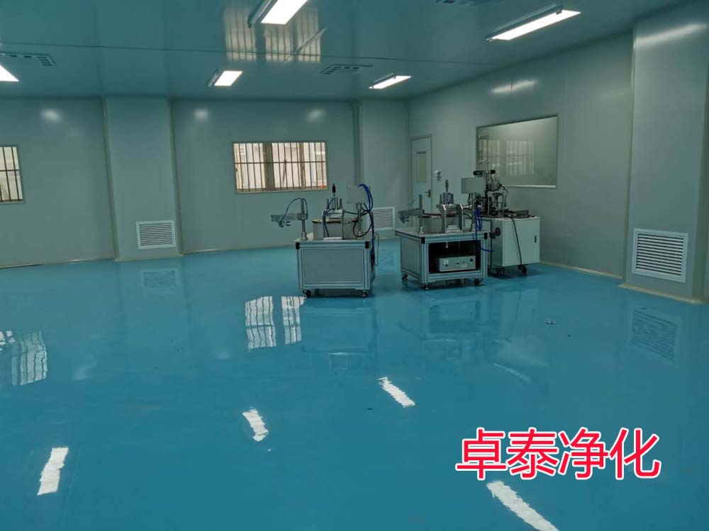 河北凈化車間裝修設(shè)計(jì)，卓泰凈化分享凈化車間、潔凈室怎么保持潔凈度