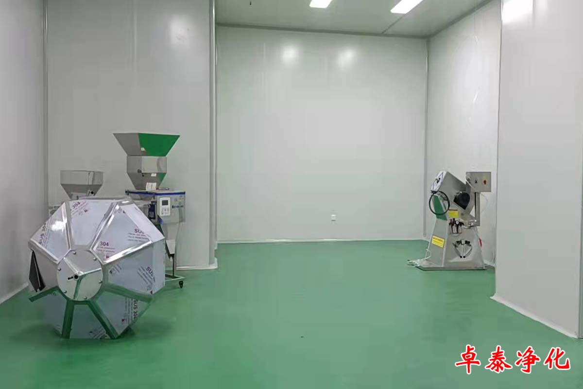 河北漢信食品凈化車(chē)間設(shè)計(jì)裝修施工案例