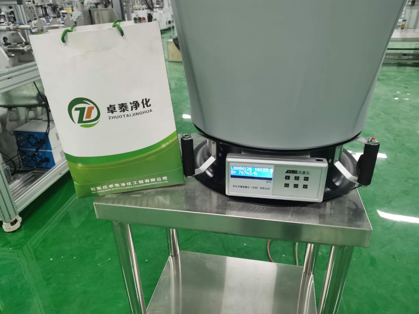 合理規(guī)范設(shè)計(jì)施工河北潔凈室、實(shí)驗(yàn)室找卓泰凈化