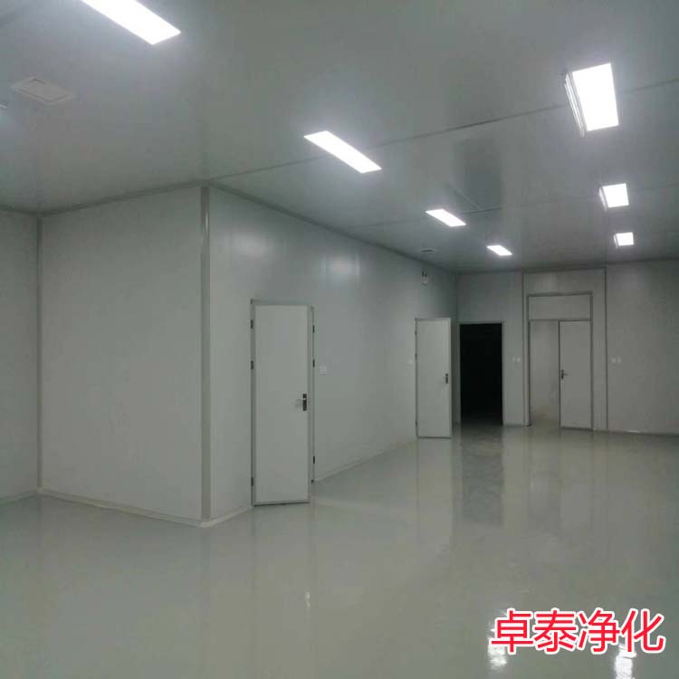 保定大末食品凈化車間裝修施工案例卓泰凈化工程