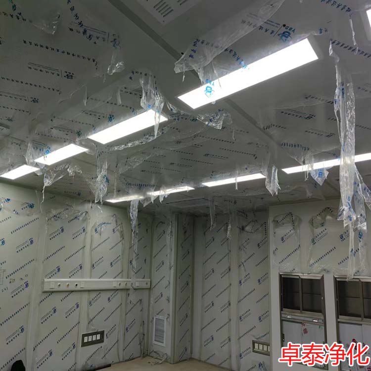 卓泰凈化分享今日施工現(xiàn)場，河北凈化車間裝修廠家找卓泰凈化