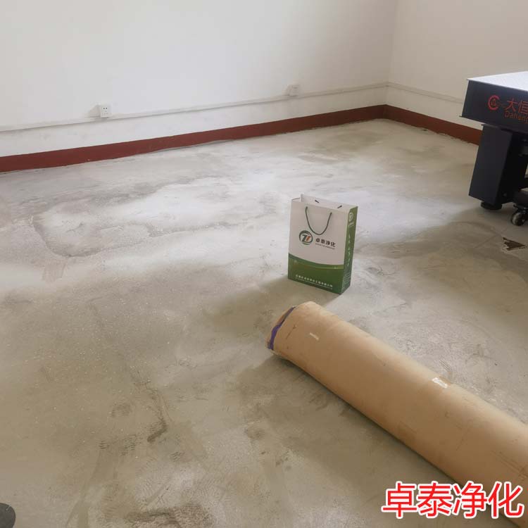 卓泰凈化工程公司今日河北機(jī)電一體化萬級潔凈室進(jìn)場施工