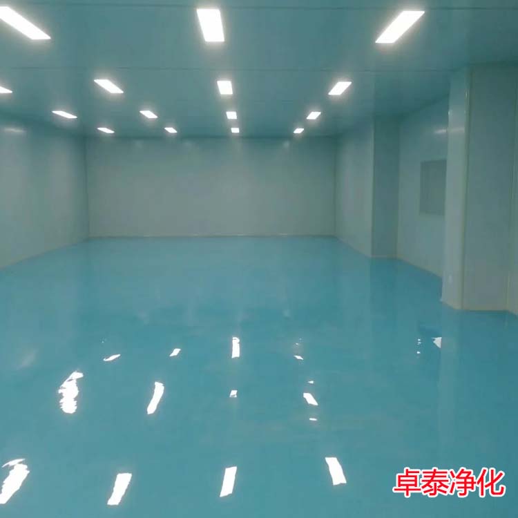 電子潔凈廠房基本情況及人員出入室要求，河北凈化車(chē)間裝修廠家找卓泰凈化