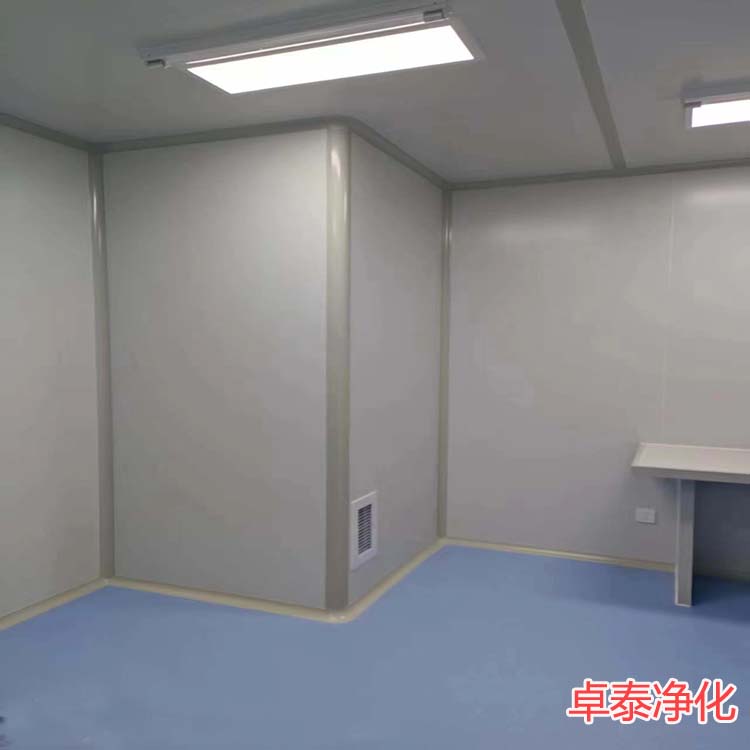 高潔凈度凈化車間建設(shè)及運行節(jié)能方案之一，河北凈化車間裝修廠家找卓泰凈化