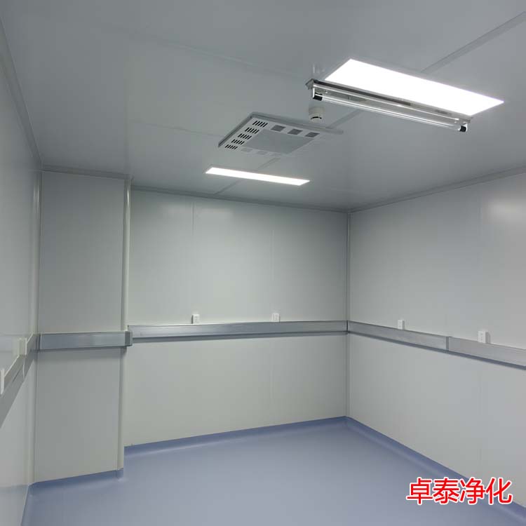 河北細(xì)胞培養(yǎng)凈化車間裝修設(shè)計施工廠家推薦卓泰凈化