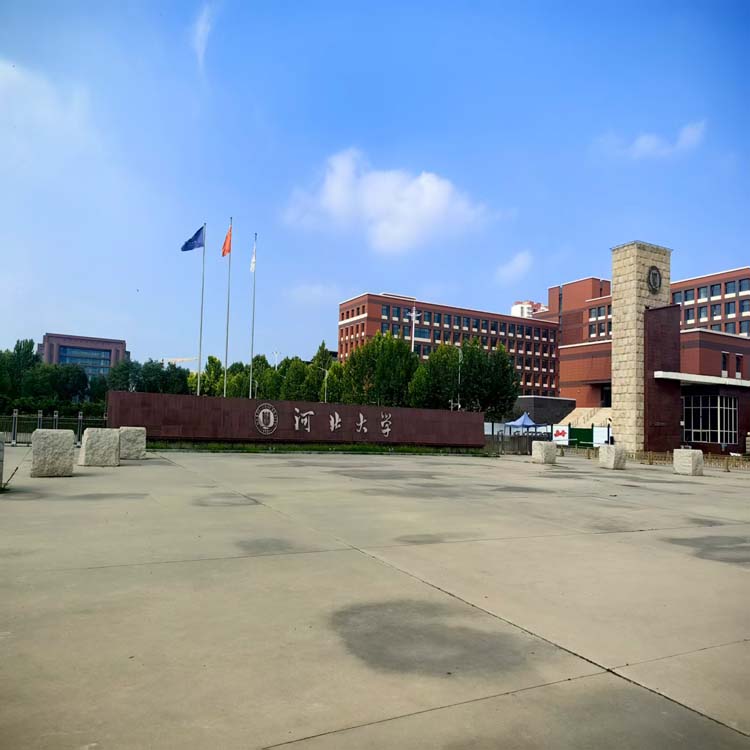 河北大學(xué)潔凈實(shí)驗(yàn)室今日進(jìn)場(chǎng)施工，河北潔凈實(shí)驗(yàn)室裝修廠(chǎng)家