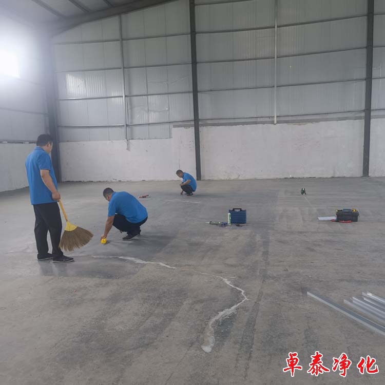 卓泰凈化承接石家莊凈化車(chē)間裝修施工放線(xiàn)圖，石家莊凈化車(chē)間裝修找卓泰凈化